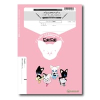 CCme020 楽譜『口笛吹きと犬』（クラリネット四重奏）