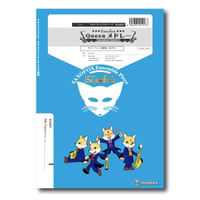 SFyg007 楽譜『Queenメドレー　~We Will Rock You・Killer Queen・We are the Champions~』（サックス四重奏）