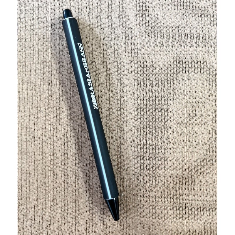 新学期・新生活ステーショナリーセット | ズーラシアンブラスショップ