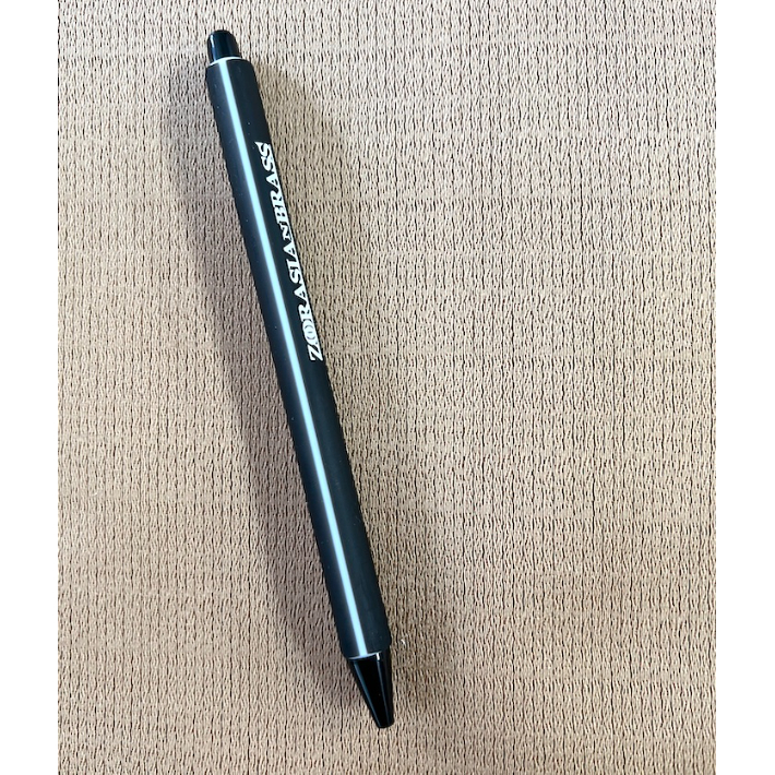 新学期・新生活ステーショナリーセット | ズーラシアンブラスショップ