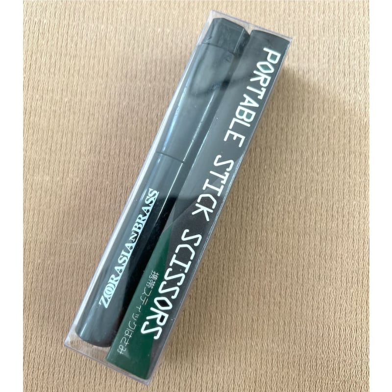 新学期・新生活ステーショナリーセット | ズーラシアンブラスショップ