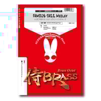 KA22 楽譜『見上げてごらん夜の星を』（金管五重奏