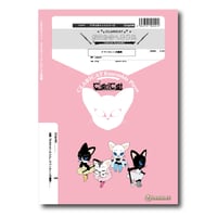 CCdy046 楽譜『おなかのへるうた』（クラリネット四重奏）