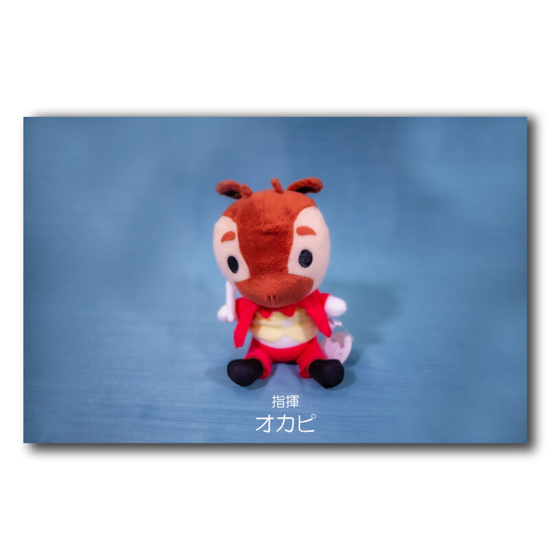 ズーラシアンブラスぬいぐるみ | ズーラシアンブラスショップ