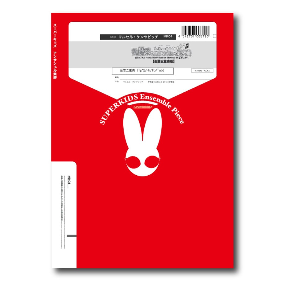 5f962e28935fcc332a1e0389