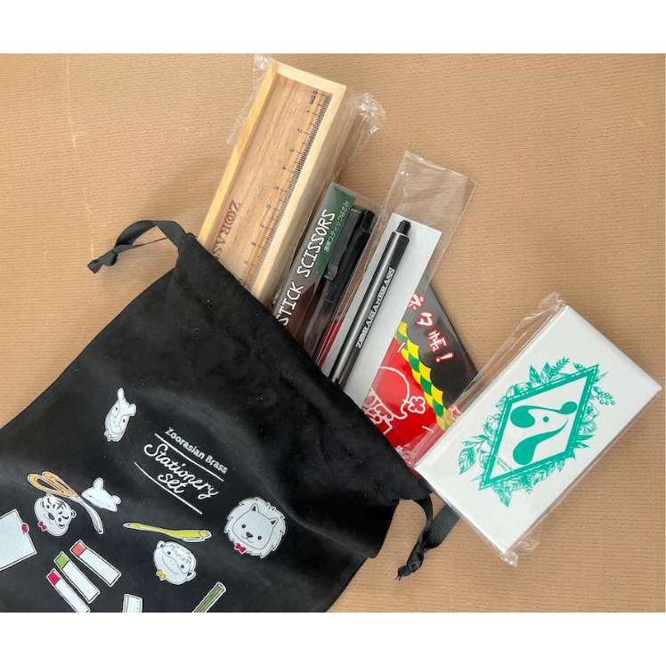 新学期・新生活ステーショナリーセット | ズーラシアンブラスショップ