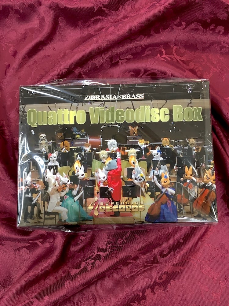 芸術祭クアッド ライブDVD BOX | ズーラシアンブラスショップ