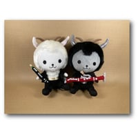 黒うさぎぬいぐるみ | ズーラシアンブラスショップ