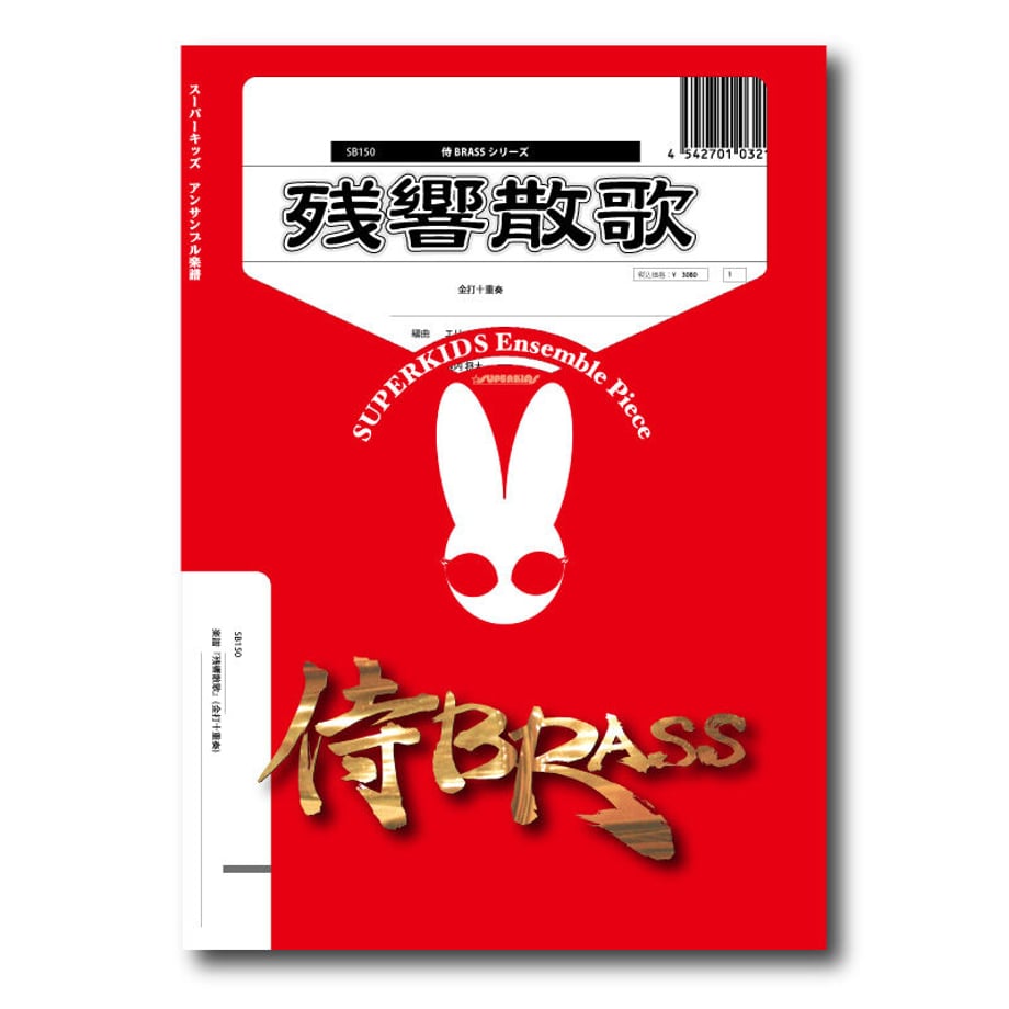 64e6bcab6af3fc002c319c9d