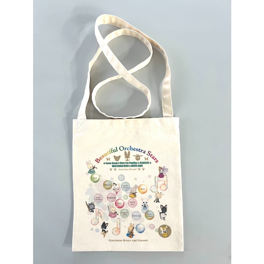 69cf78600c846b08cbef5ee3