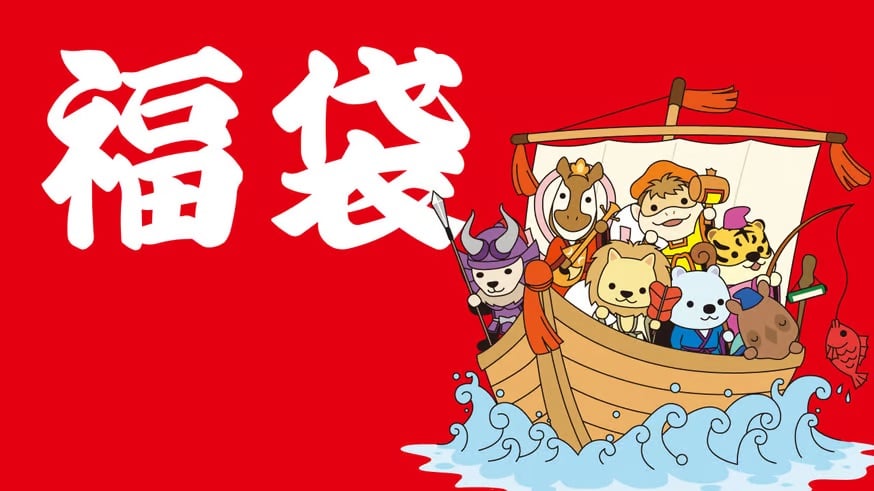 ズーラシアンブラス楽譜　クラリキャット　 クラリネット四重奏 CCmm006 楽譜『Summer』（クラリネット四重奏） | ズーラシアン