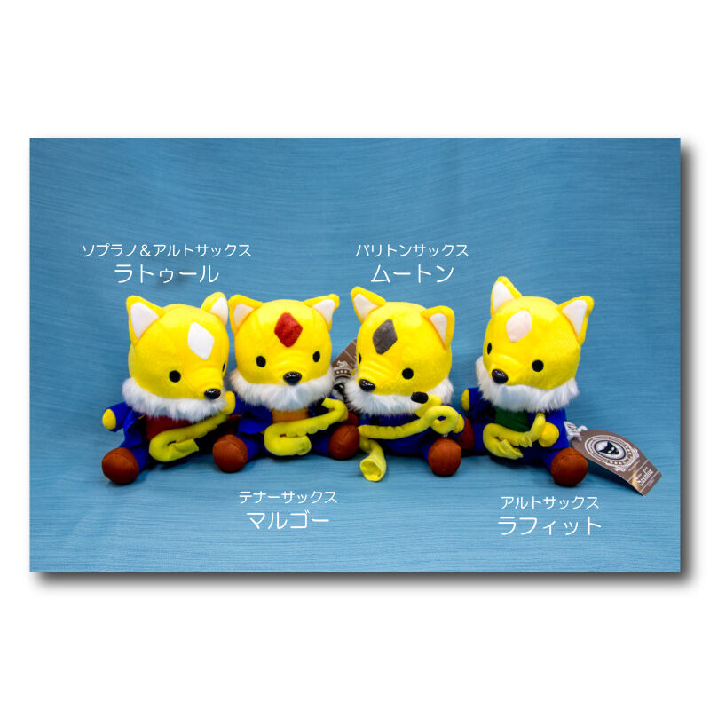 ⑧激レア 1999年製ぬいぐるみ【ナゾノクサ】 ⑧激レア 1999年製ぬいぐるみ【ナゾノクサ】 ⑧激レア 1999年製