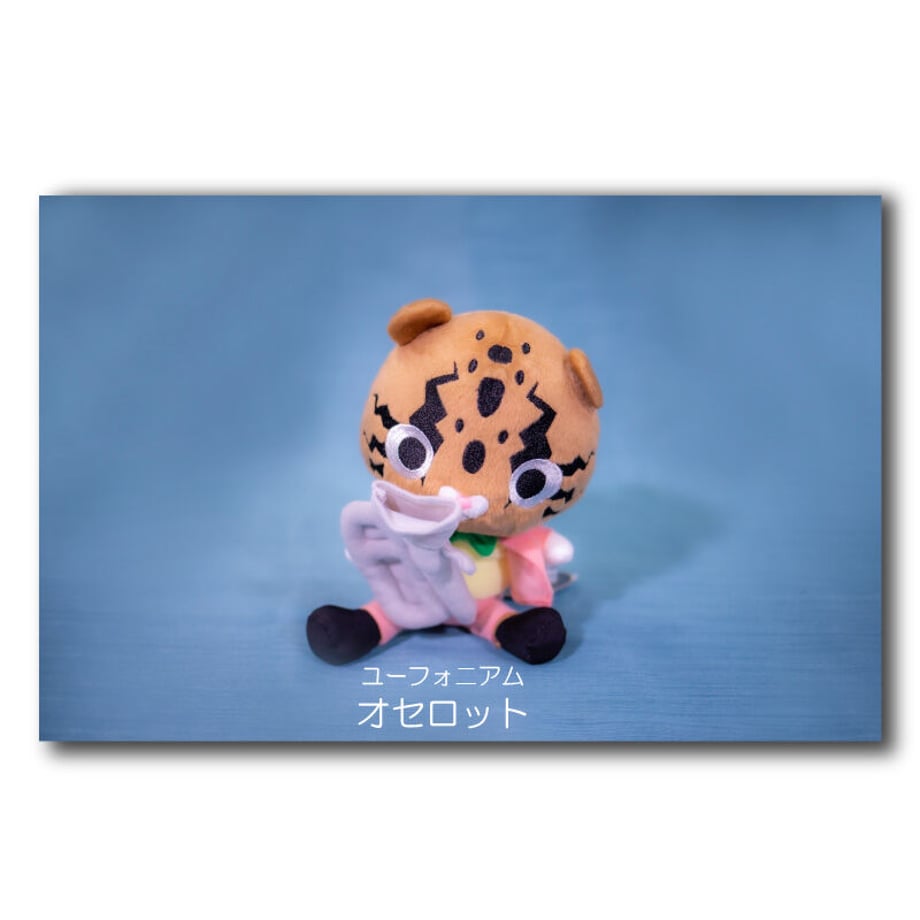 5f6003966589fd7c1f530c34