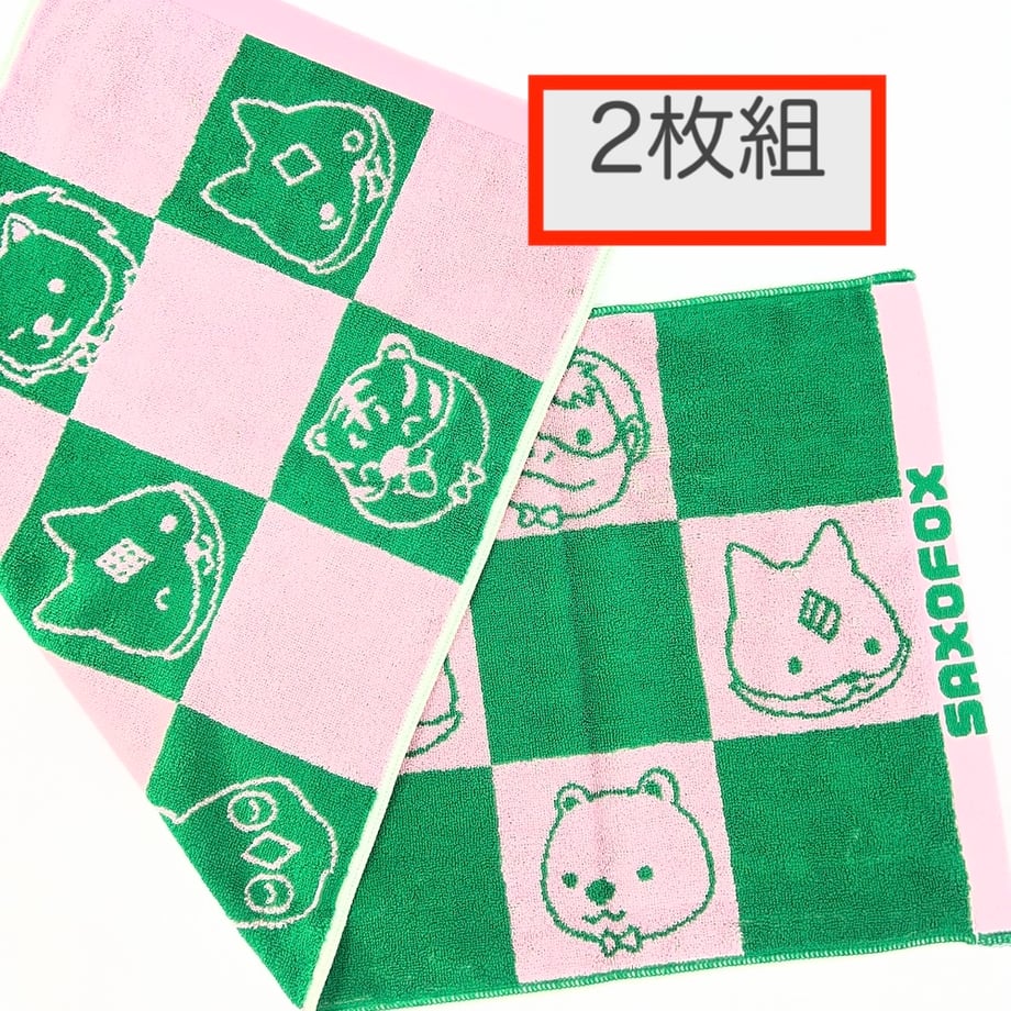 6a38c597c56f4800862cbd2a