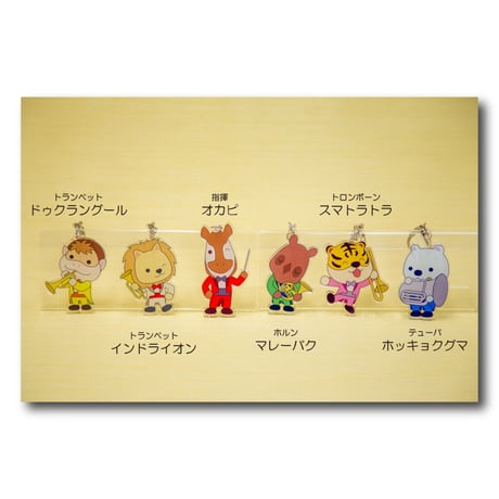 アクリルキーホルダー