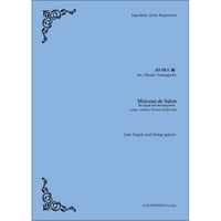 SAR016 楽譜『Morceau de Salon』