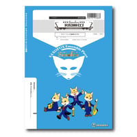 SFmm027 楽譜『FOX2000ロゴ』（サックス四重奏）
