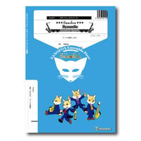 SFyg030 楽譜『Dynamite』（サックス四重奏）