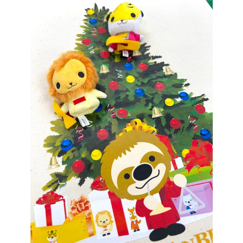  スター クリスマスツリー ぬいぐるみ スター クリスマスツリー ぬいぐるみ 楽天市場】2個セット クリスマス