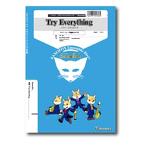 SFmm032 楽譜『Try Everything』（サックス四重奏）