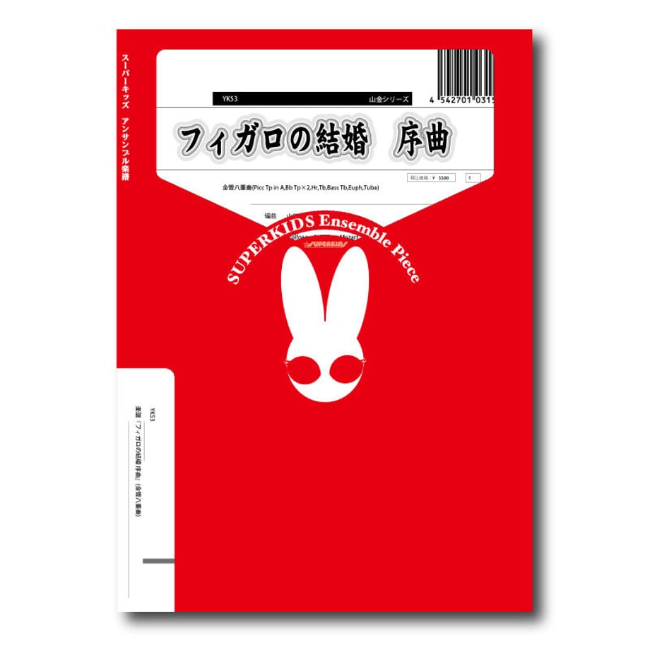 6433a14331cf640030d106c3