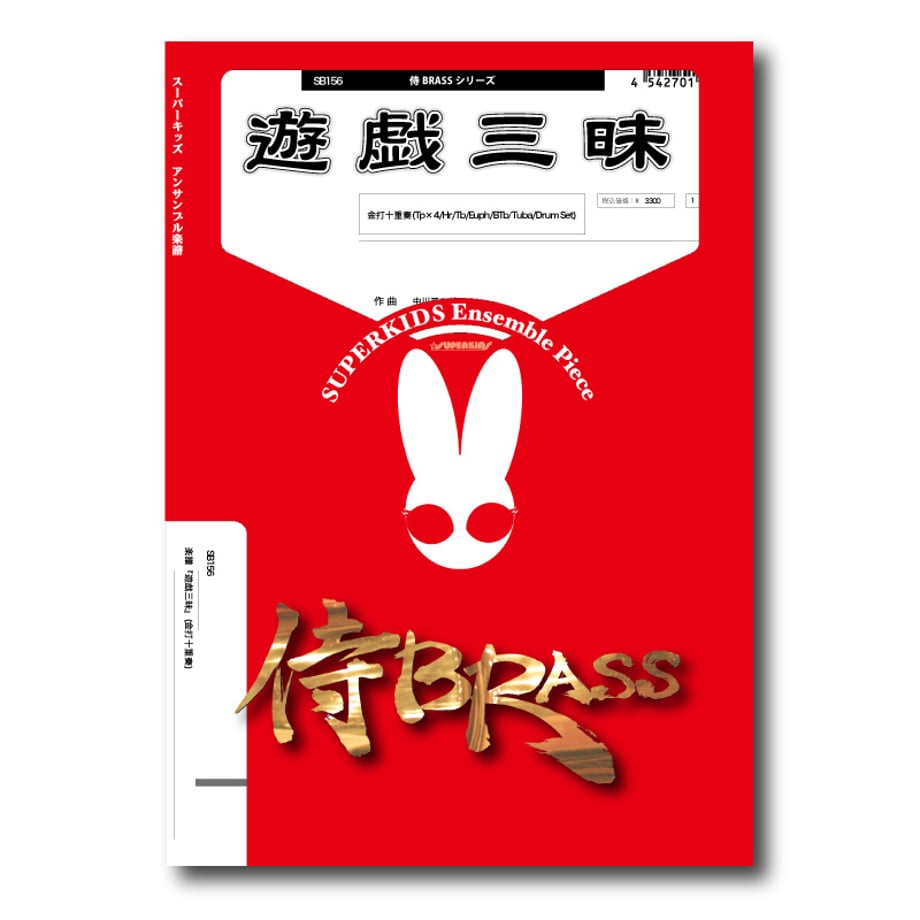 68affab606b01a2528bb5952