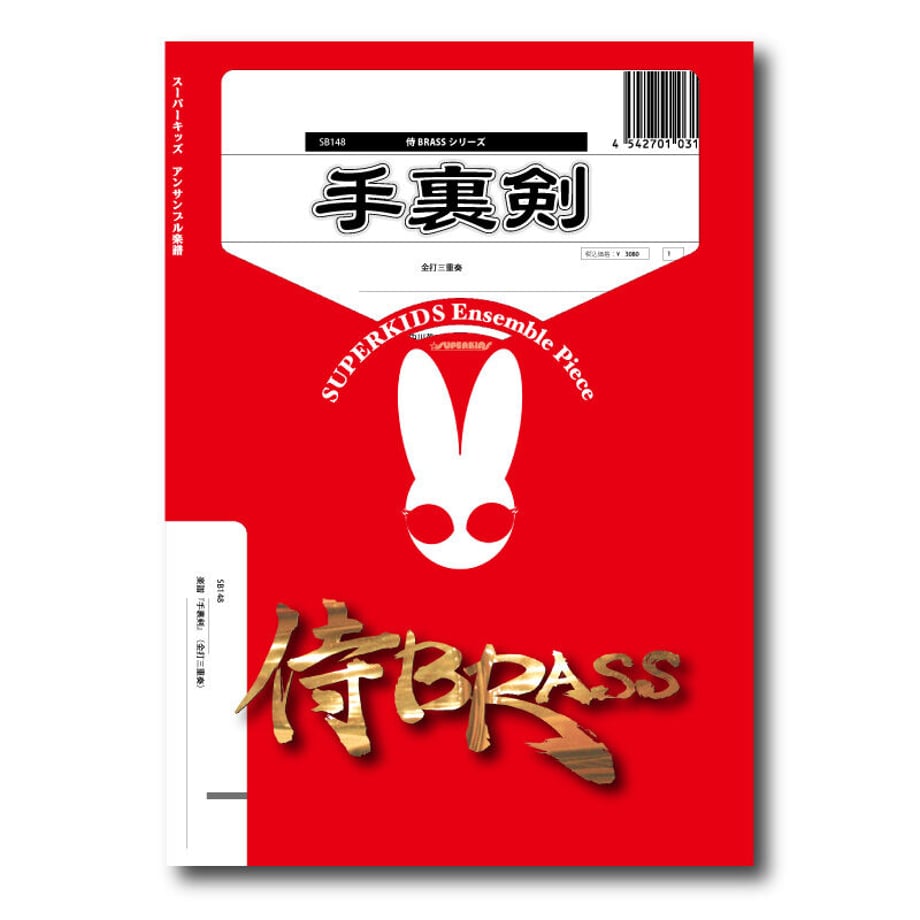 64e6c3fea1a4860030e9ebae