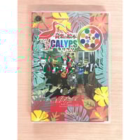 DVD『音楽の絵本〜ダンディズム〜』 | ズーラシアンブラスショップ