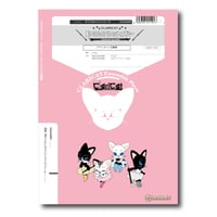 CCmm007 楽譜『借り暮らしのアリエッティメドレー　〜荒れた庭・Arruetty's Song〜』（クラリネット四重奏）