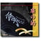 CD『扇の的』