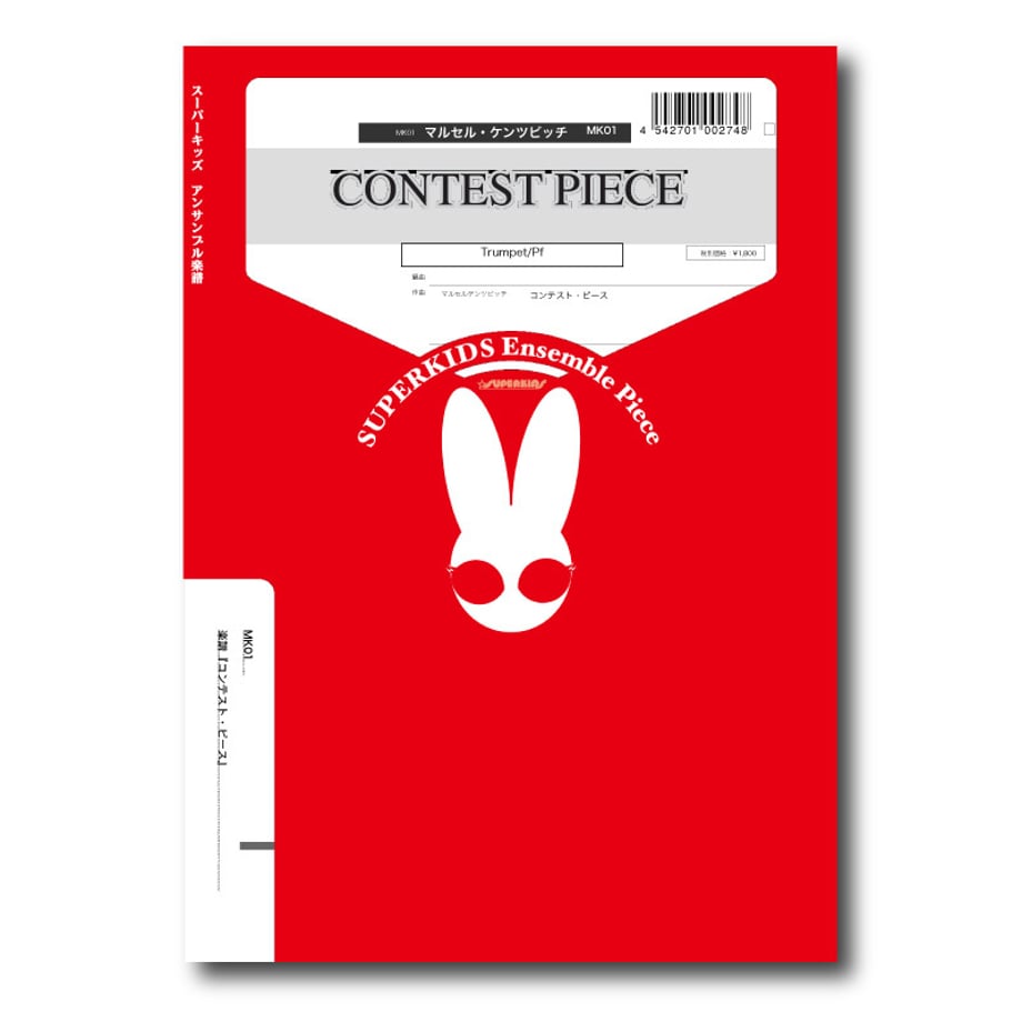 5f962e27935fcc332a1e037f