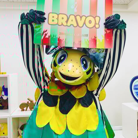 BRAVO WAVE