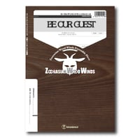 ZWWmm016 楽譜『ビーアワーゲスト《Be Our Guest》』（木管五重奏）