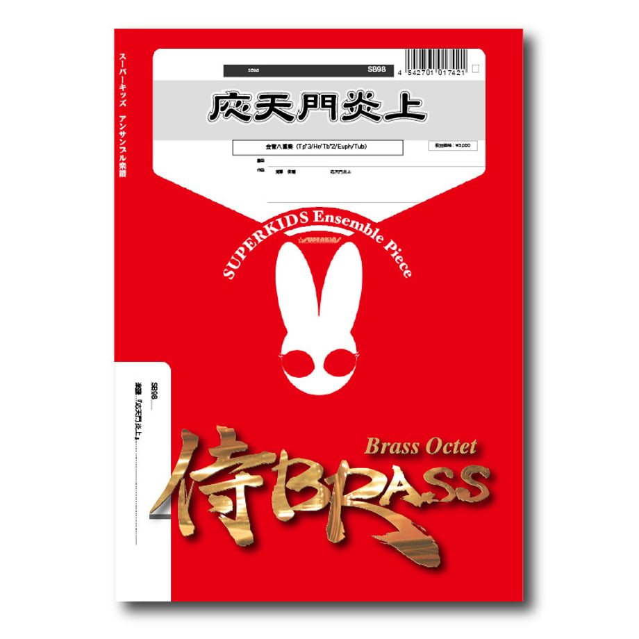 5f804cf28b4f2068e88bc45c