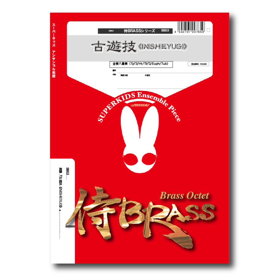 5f804ce58b4f2068e88bc3cb