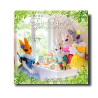 CD『弦うさぎのティーパーティー』