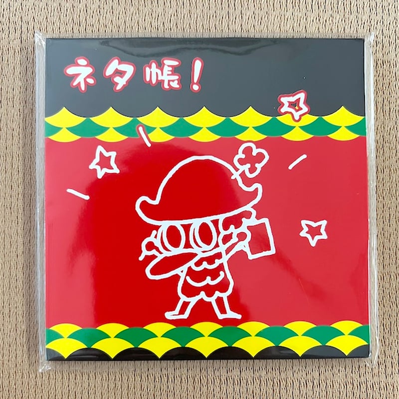 新学期・新生活ステーショナリーセット | ズーラシアンブラスショップ