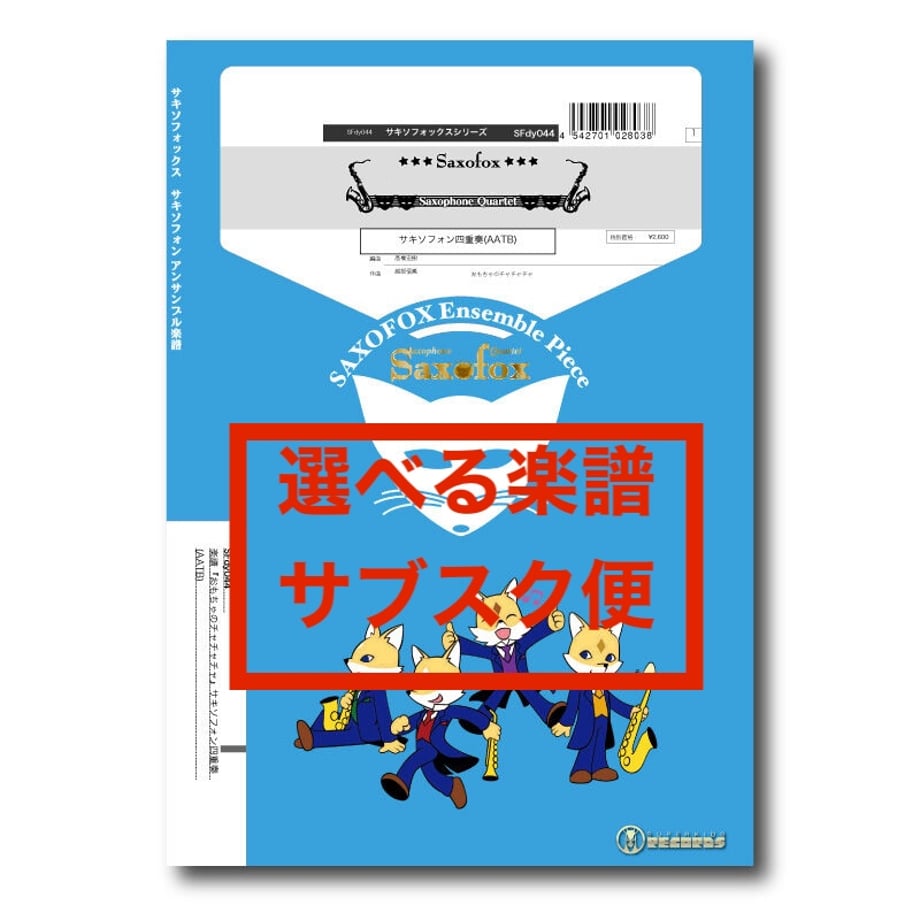 698aebe1d397ae6742cd9045