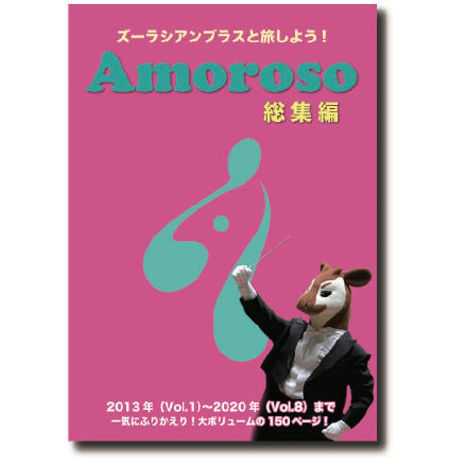 6066873ad5e9c97ad80c5843