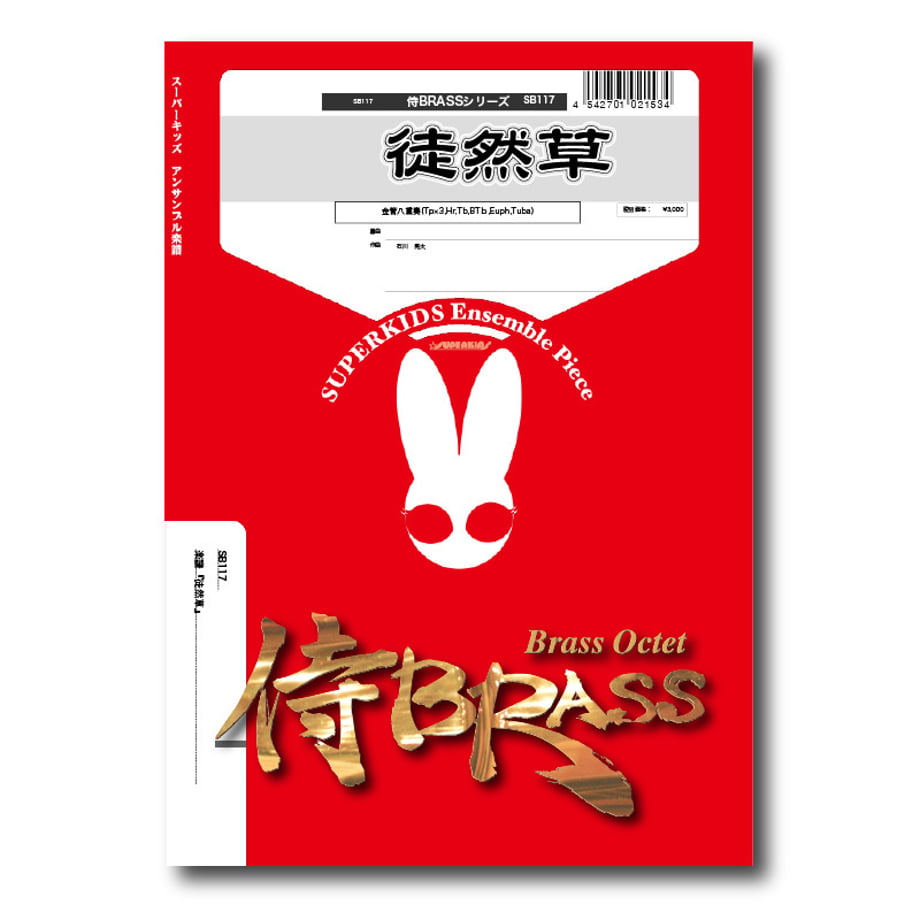 5f804cd38b4f2068e88bc2fb