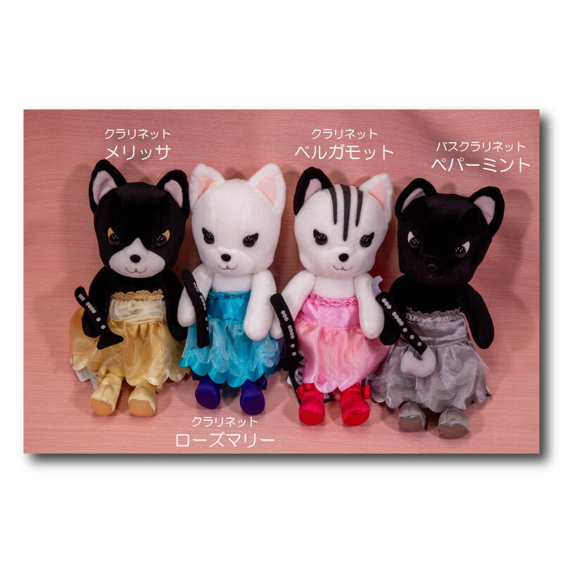 【レア】パラッパラッパー KTキャット ぬいぐるみ 当時物 ケイティキャット レア】パラッパラッパー KTキャット ぬいぐるみ 当時物 ケイティ