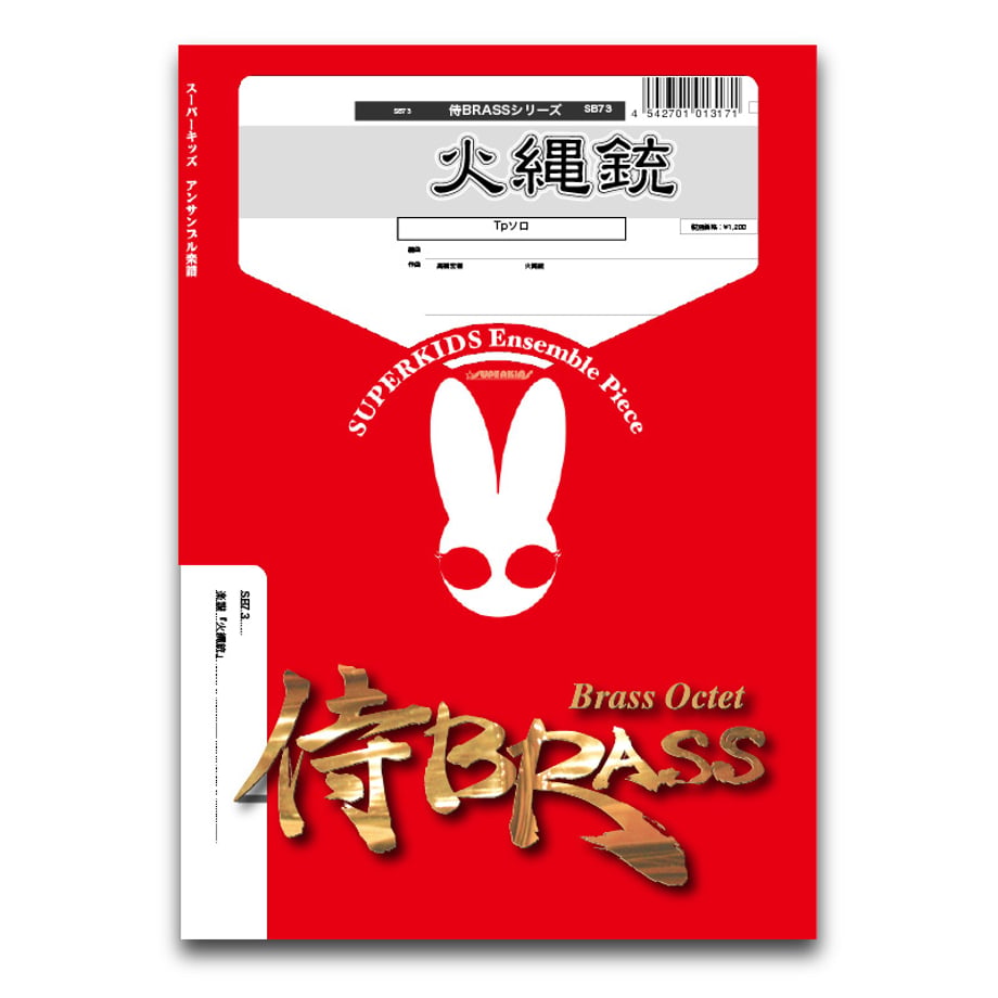 5f804ceb8b4f2068e88bc40c