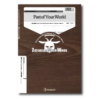 ZWWmm022 楽譜『Part of Your World』（木管五重奏）