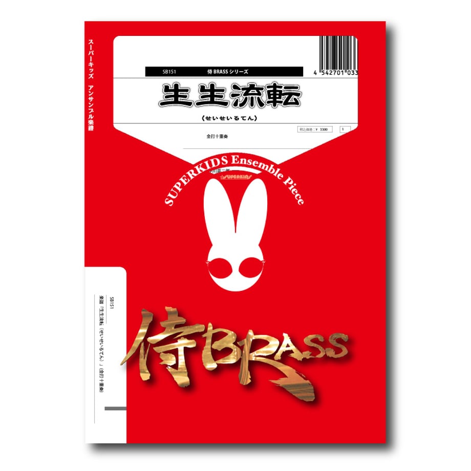 66beb31f32510f0fd563631a
