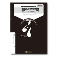 【アンサンブル楽譜】【輸入品】金管十重奏 Brass Symphony アンサンブル楽譜】【輸入品】金管十重奏 Brass Symphony