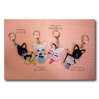 【サキソフォックス&クラリキャットのバースデー30%OFF】アクリルキーホルダー（サキソフォックス、クラリキャット）