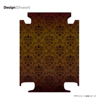 着せ替えデザインシート｜ベーシック ヴォイジュ(ブラウン)｜#CRA03H-S001A｜フレーム4輪 63L用