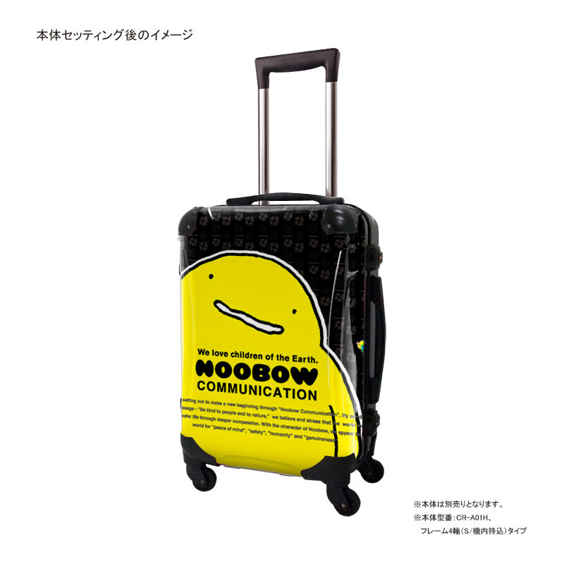 着せ替えデザインシート｜ぬ～ぼ～(ほんわか)｜#CRA02W用・#CRA02WS用