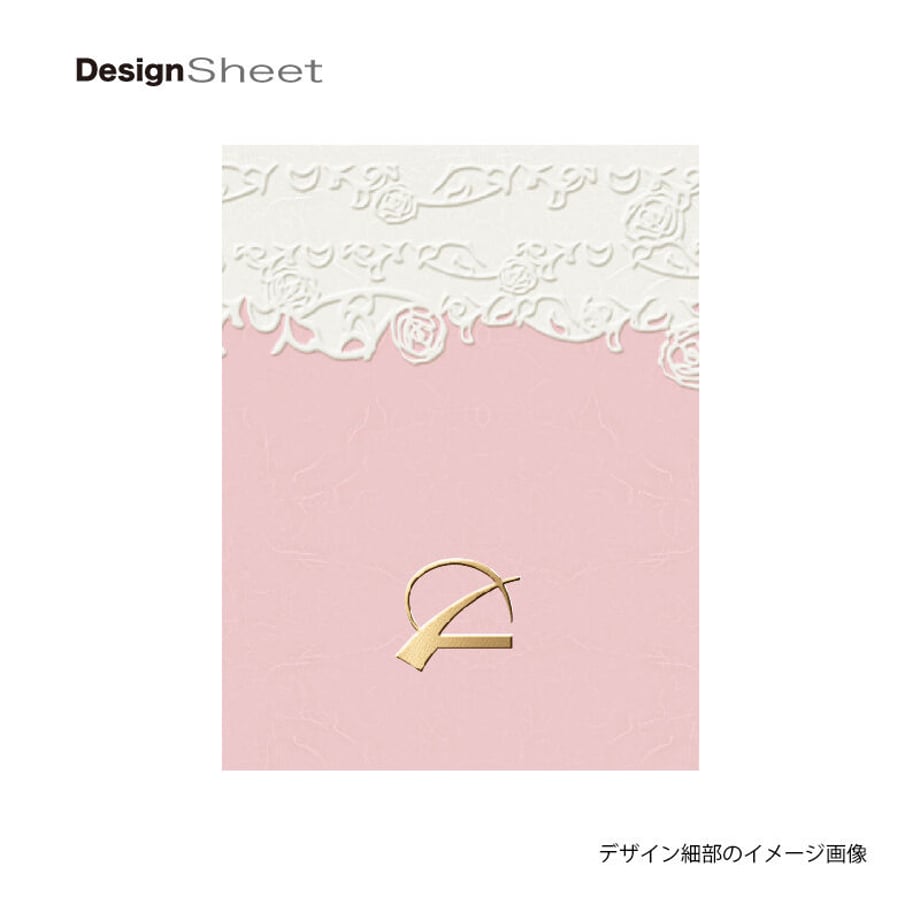 62ff3d9038b3a5000102d27b