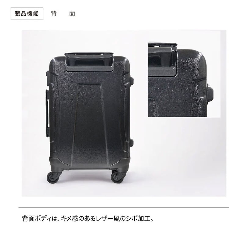 オーダーメイド] アートスーツケース CRA02WS-991｜前面